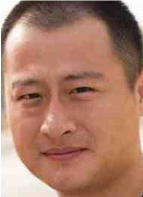 鞠坤