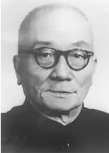 严独鹤