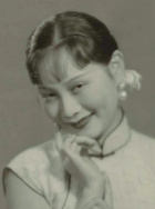 貂斑华