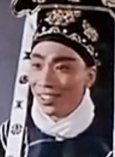 霍新濤
