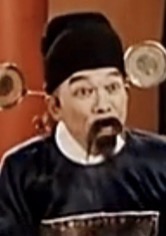 徐劍鰲