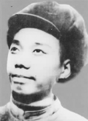 張林漪