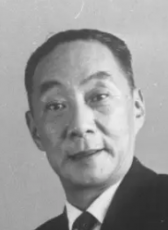 俞振飞