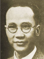侯曜
