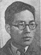 金刚