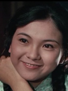 衣依