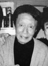 徐新