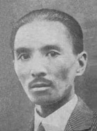 王梦石
