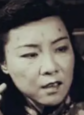 周婷