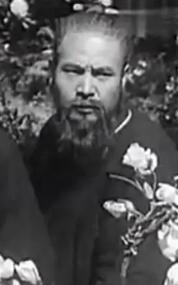 陈克