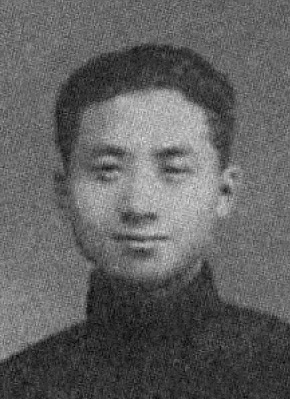 沈傳芷