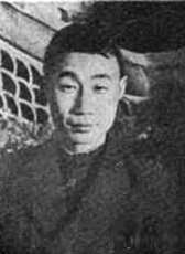 谈鹤鸣