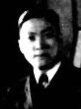 盛家倫