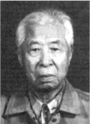 公木