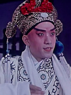 王文军