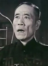 于沖