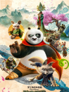 功夫熊猫4