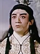 何峰