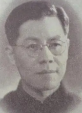 孔厥