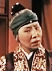 邱云芳