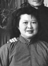 袁月华