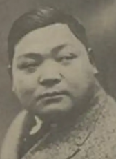 黃君甫
