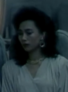 徐瑤