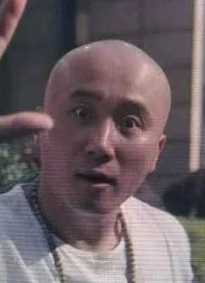 徐坤