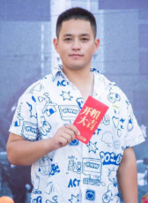 汪昇昇