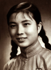 王愛勤