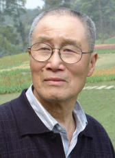 張其