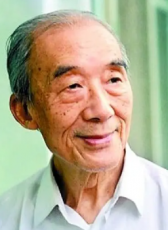 光未然