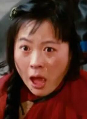 程中