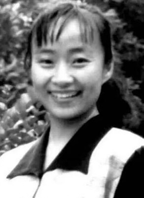 张华