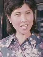 李善荣