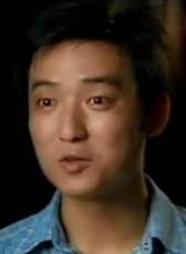 俞玖林
