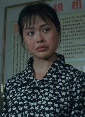 弋楠