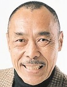 星野晃