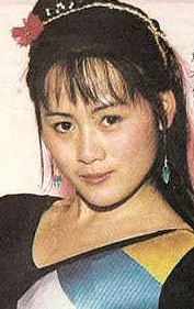 王丽莎