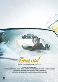 誠(chéng)實(shí)的孩子