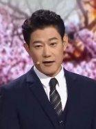浩歌