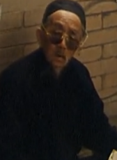 林子