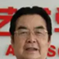 翁顯樵