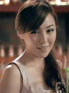馬歡胤