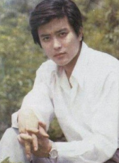 路峻