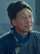 宁化鲁