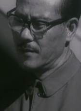 陳默