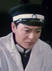 王新建