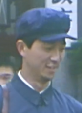 费通海