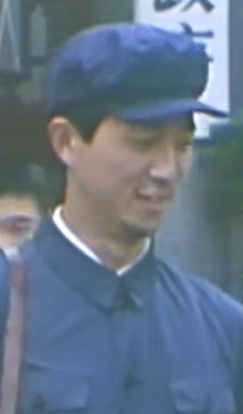 費(fèi)通海